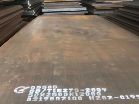 宁波Q550高强钢板