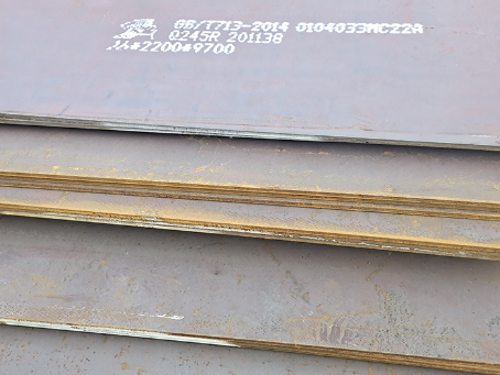 宁波容器板-Q245R