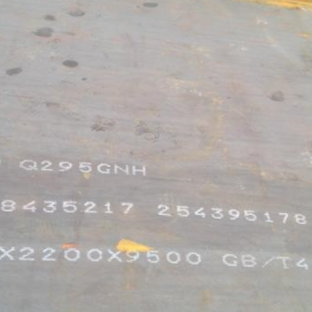 宁波Q235NHB耐候板