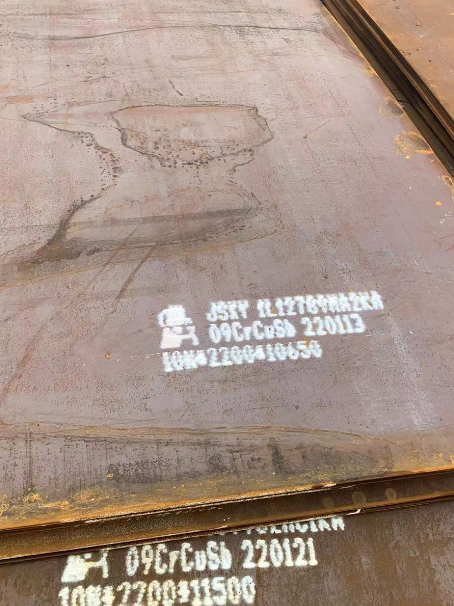 宁波ND耐酸钢板