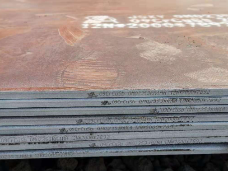 宁波09CrCuSb耐酸钢板